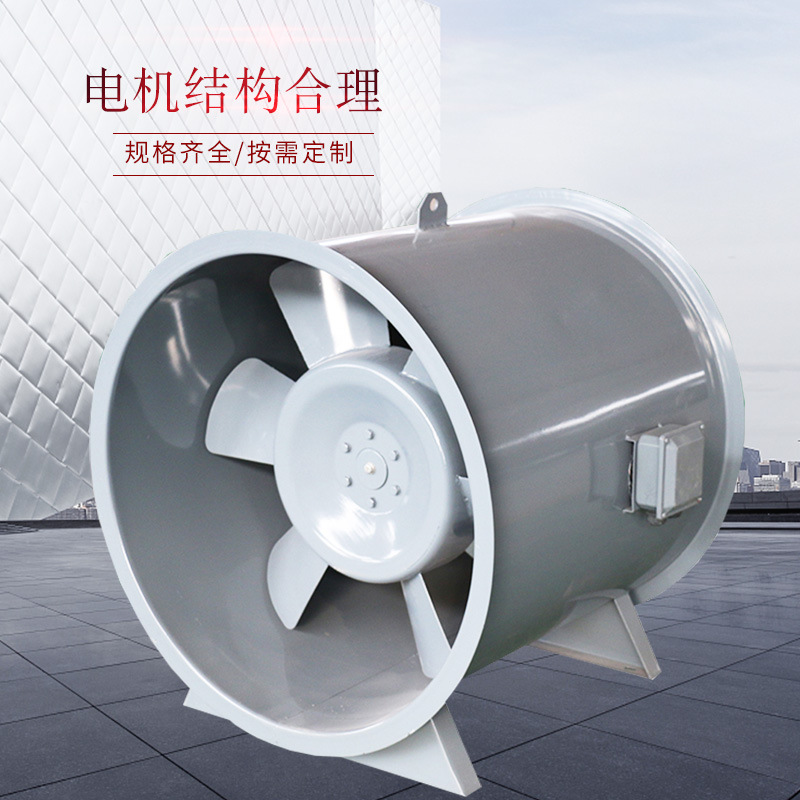 消防排煙風(fēng)機(jī)在維修時(shí)應(yīng)注意的問(wèn)題有哪些？
